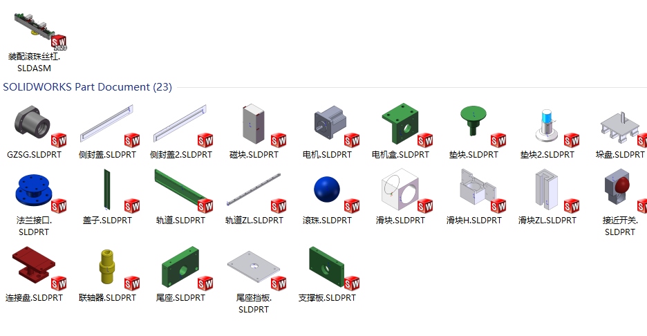 图纸预览图