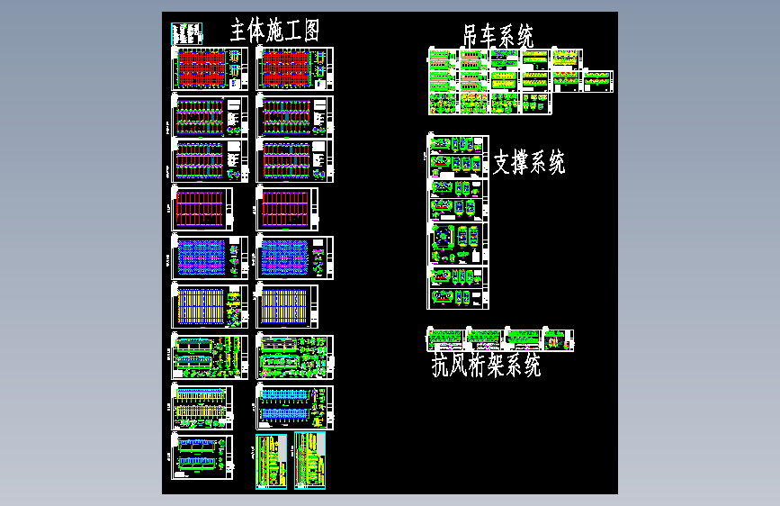 图纸预览图