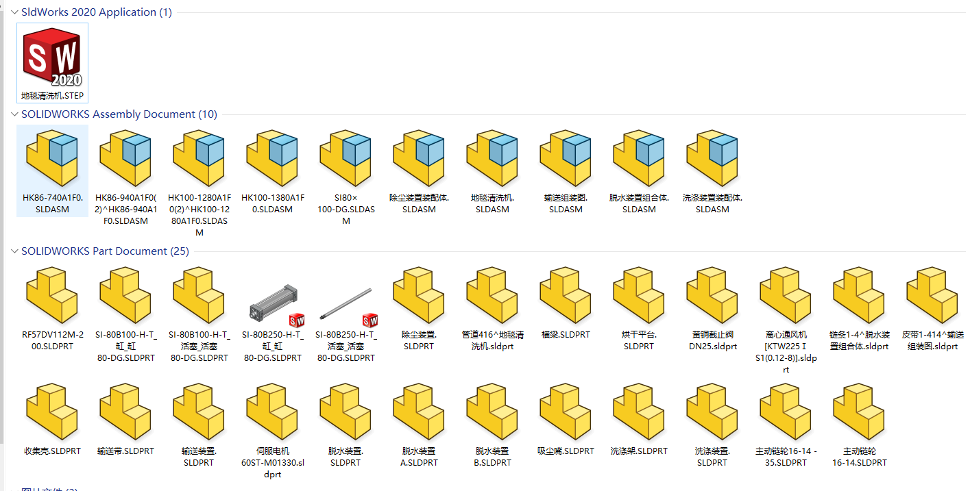 图纸预览图
