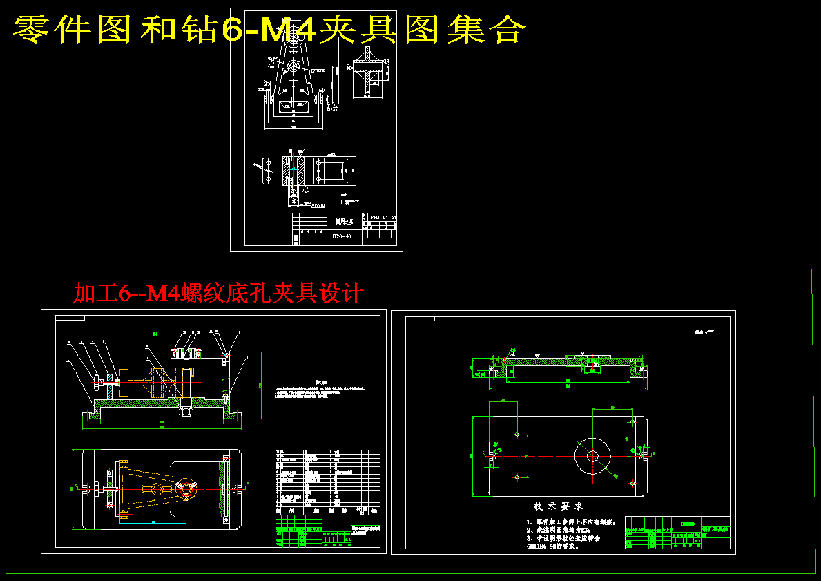 图纸预览图