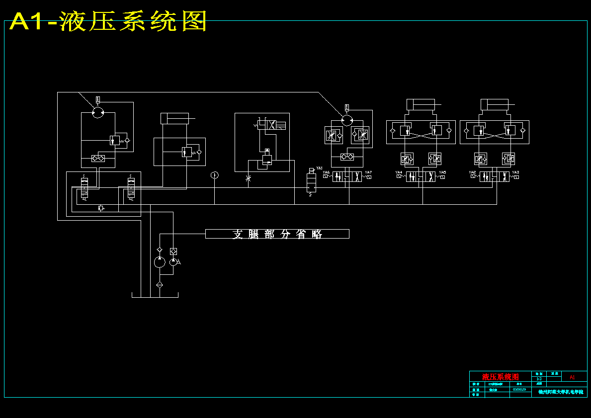 图纸预览图