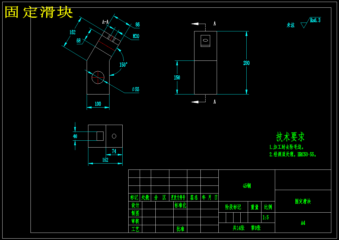图纸预览图