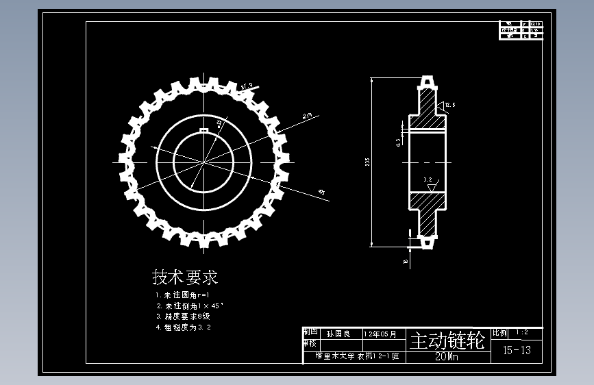 图纸预览图