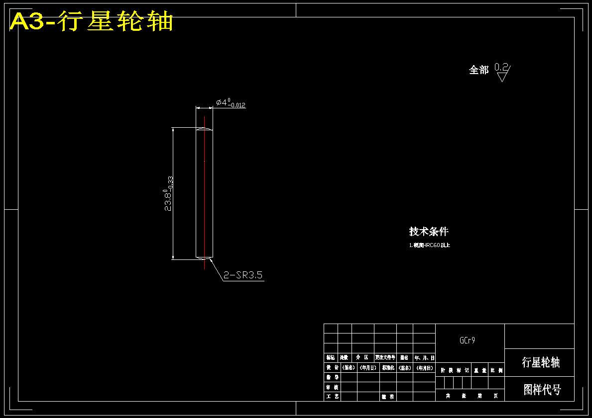 图纸预览图