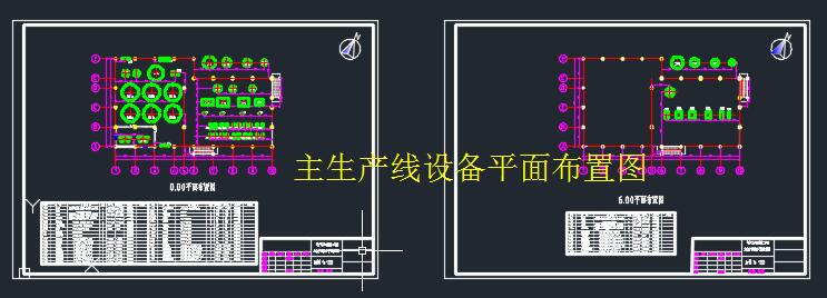图纸预览图