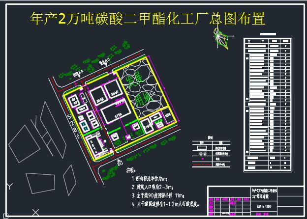 图纸预览图