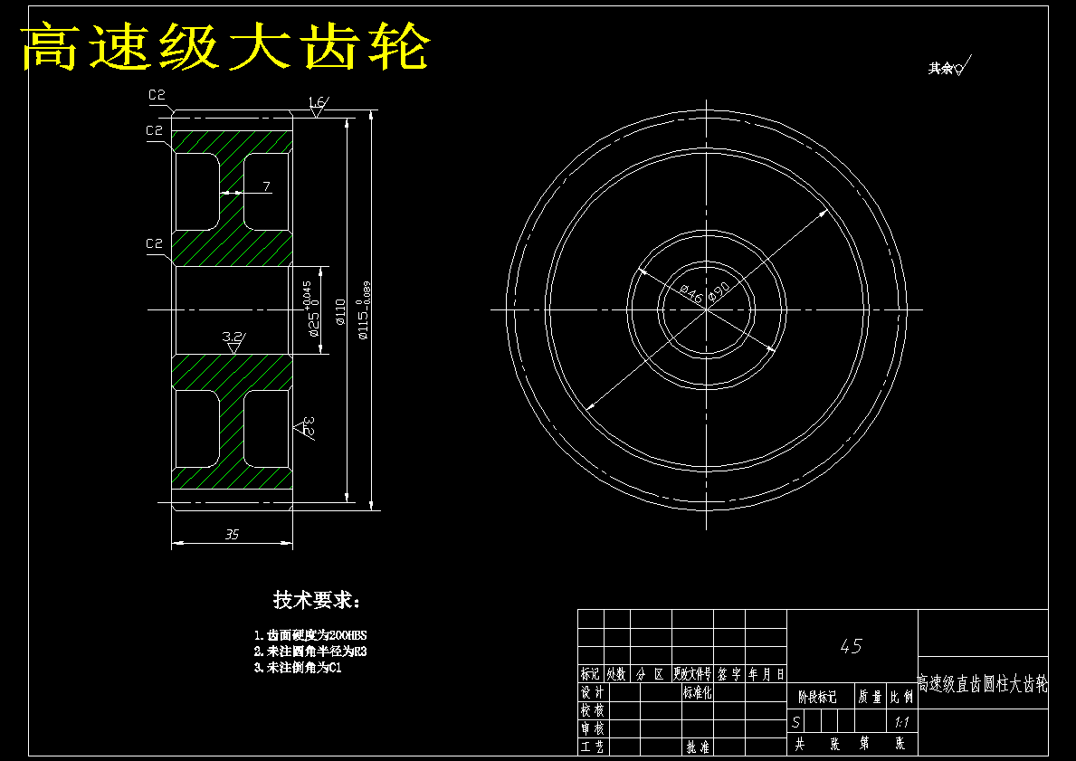 图纸预览图