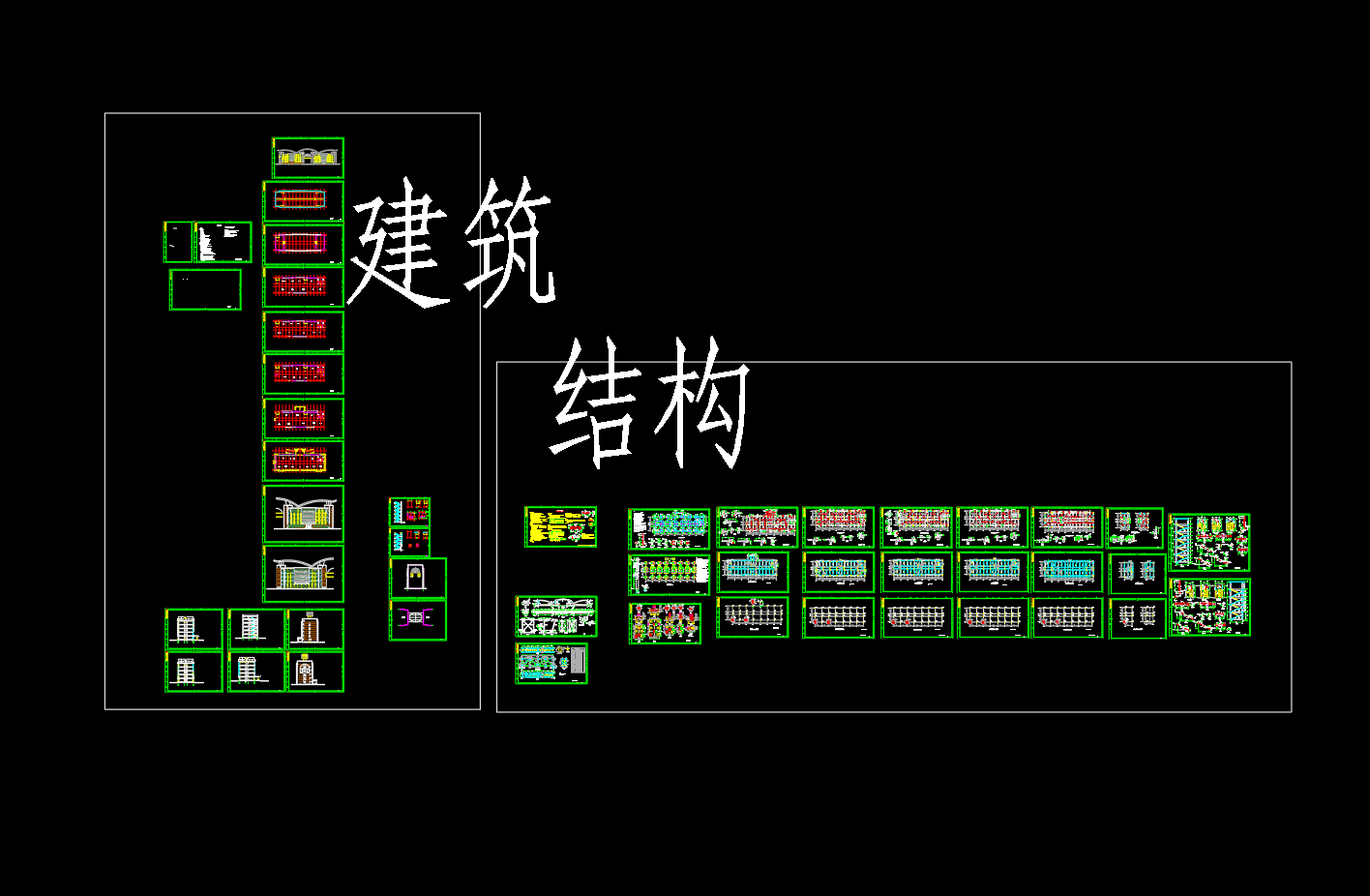 图纸预览图