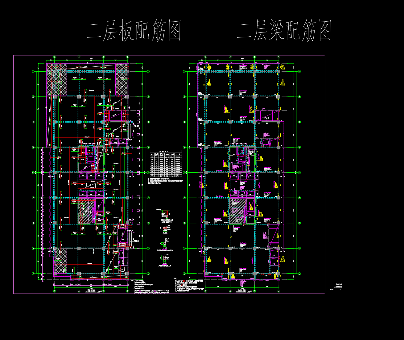 图纸预览图