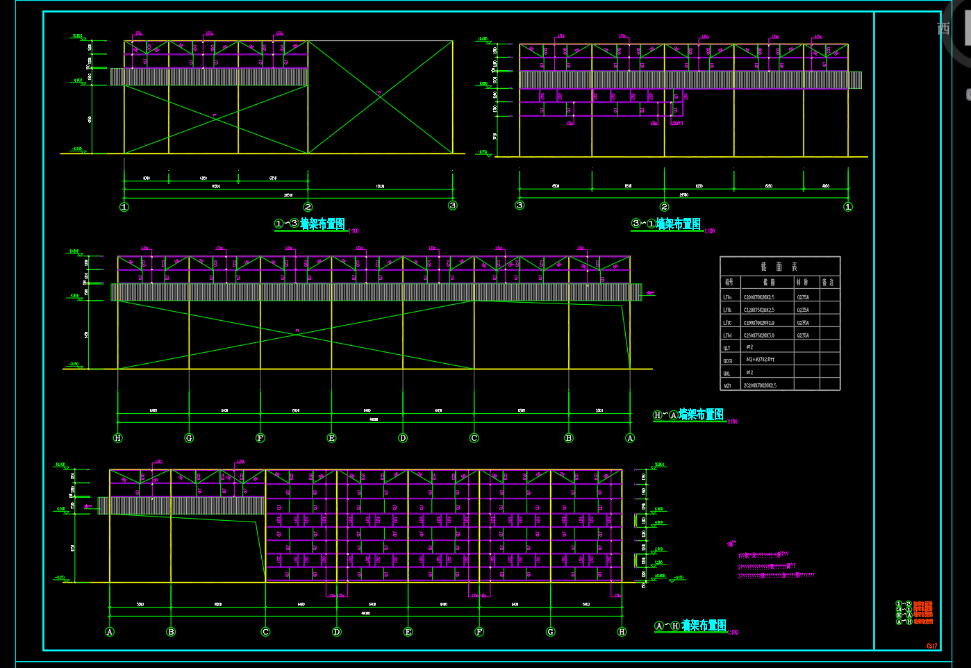 图纸预览图