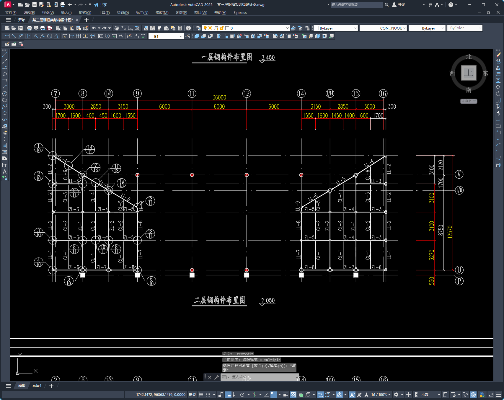 图纸预览图