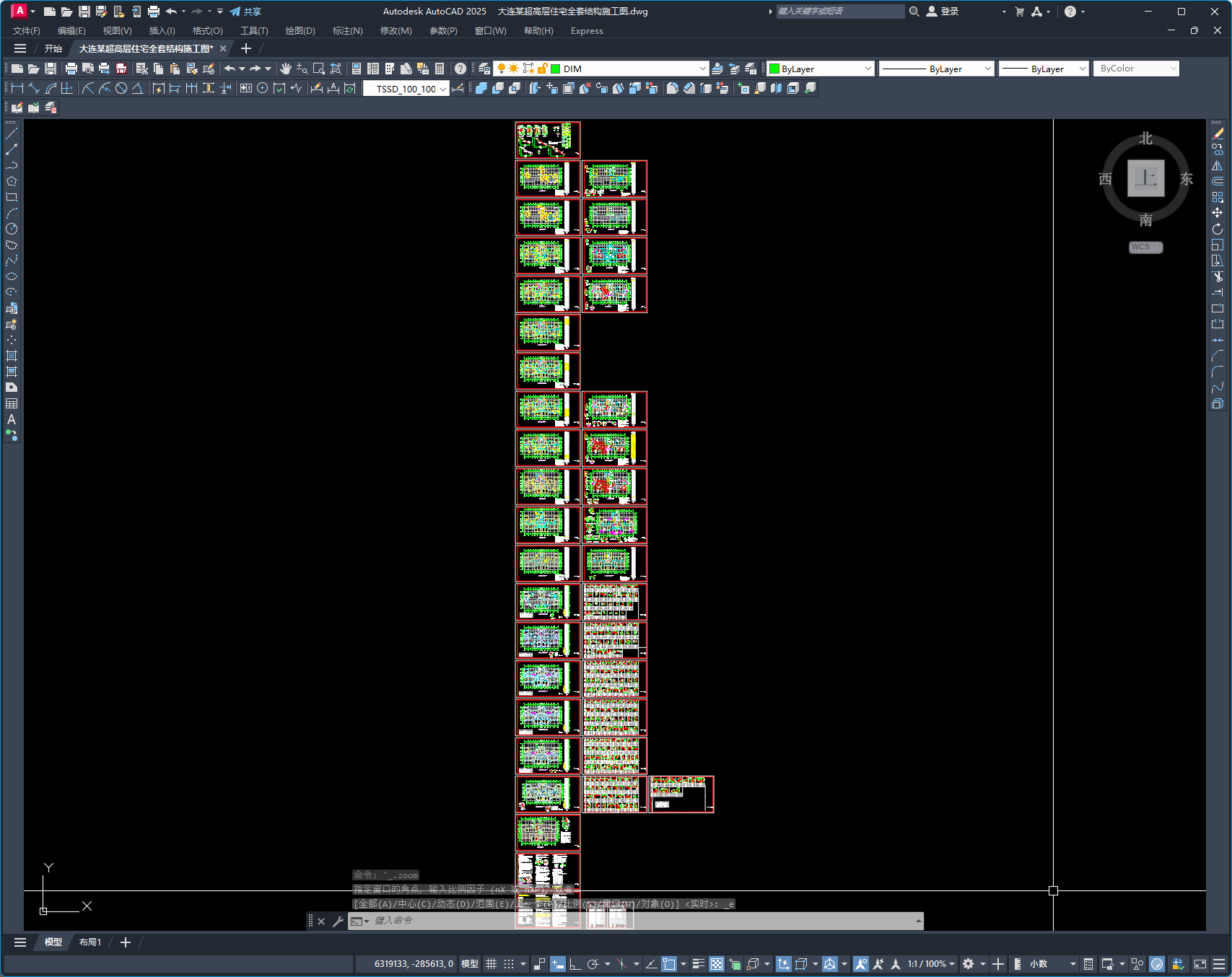 图纸预览图