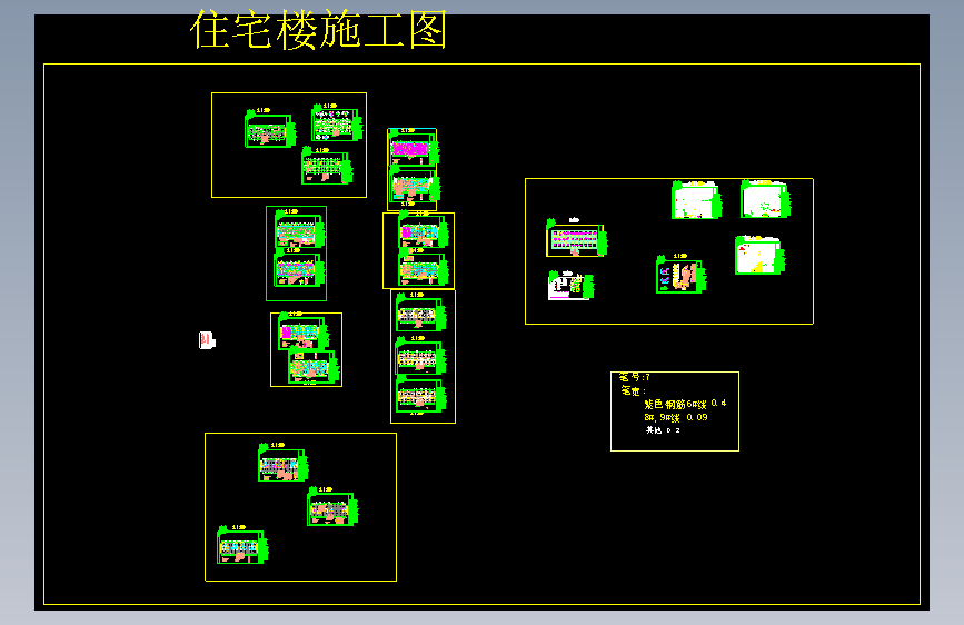 图纸预览图