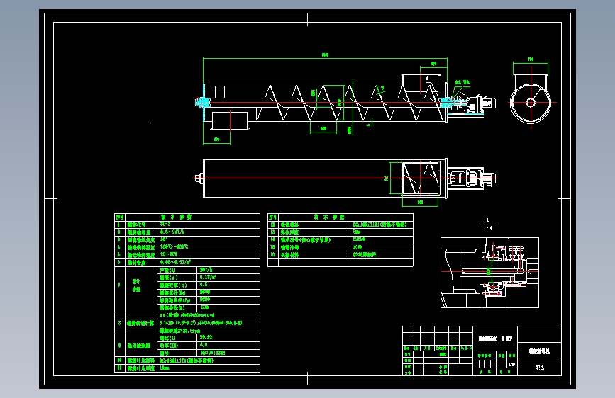 图纸预览图