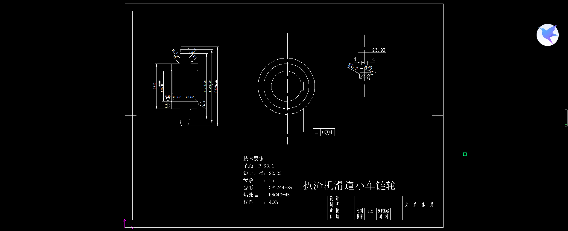 图纸预览图