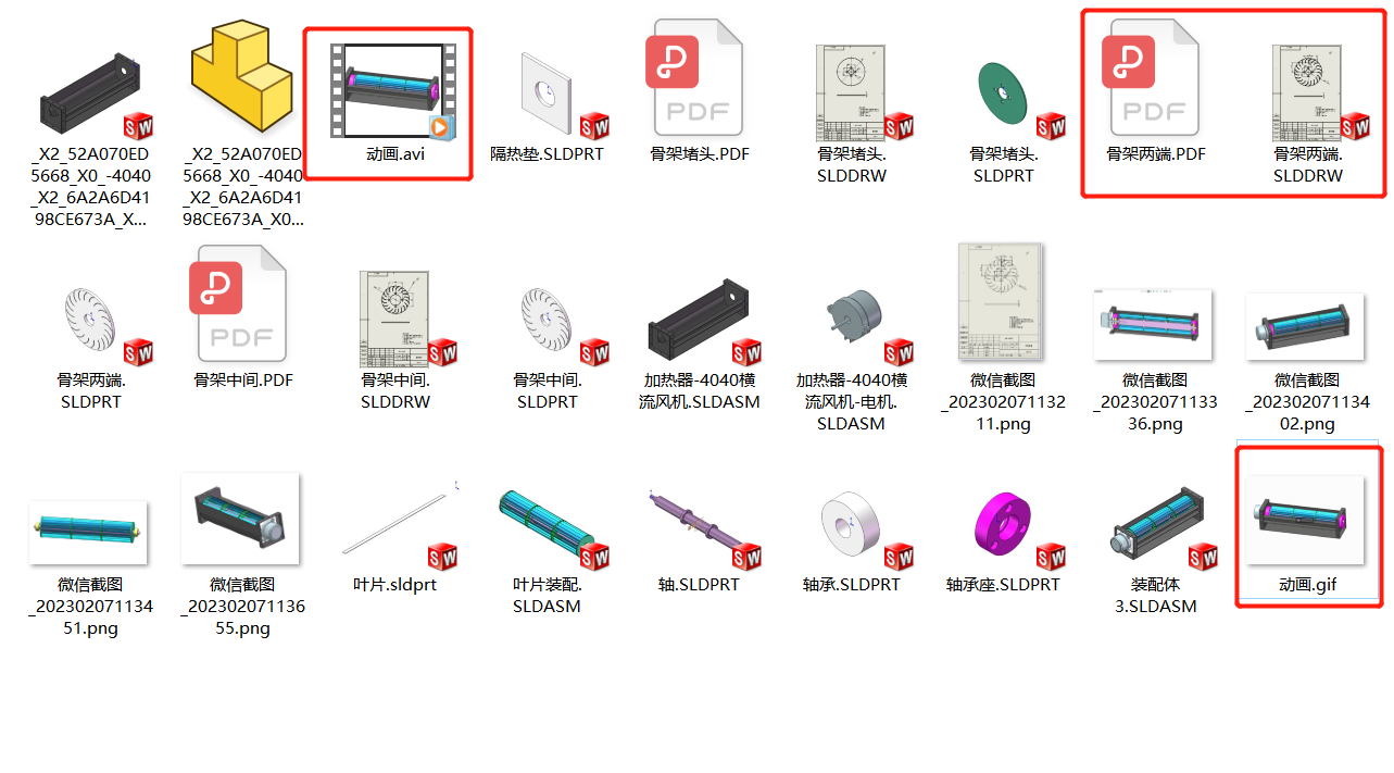 图纸预览图
