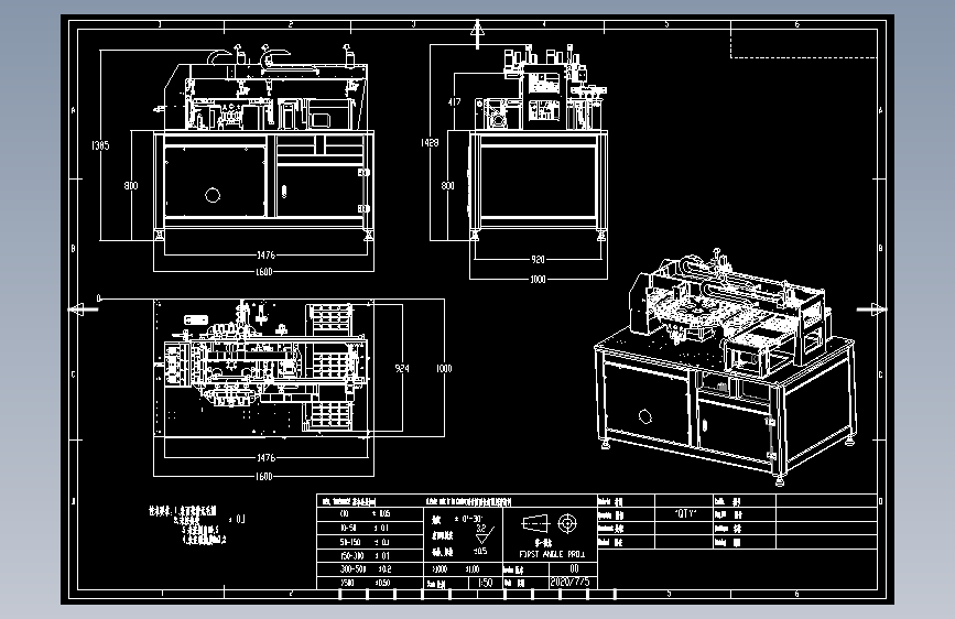 图纸预览图