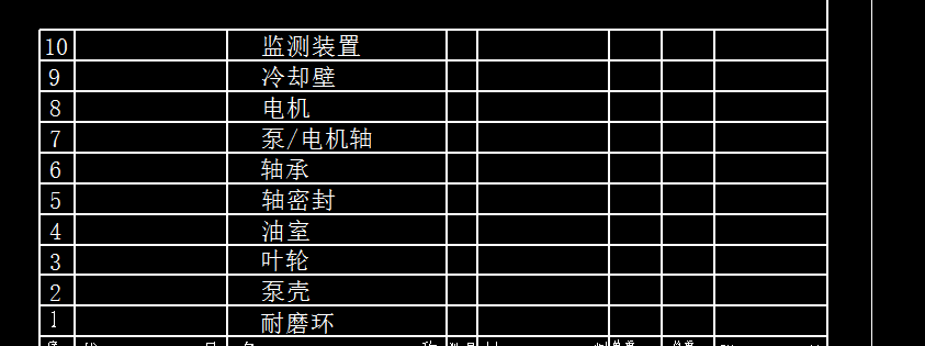 图纸预览图