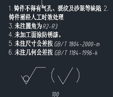 图纸预览图