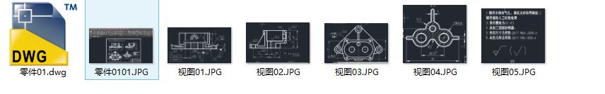 图纸预览图