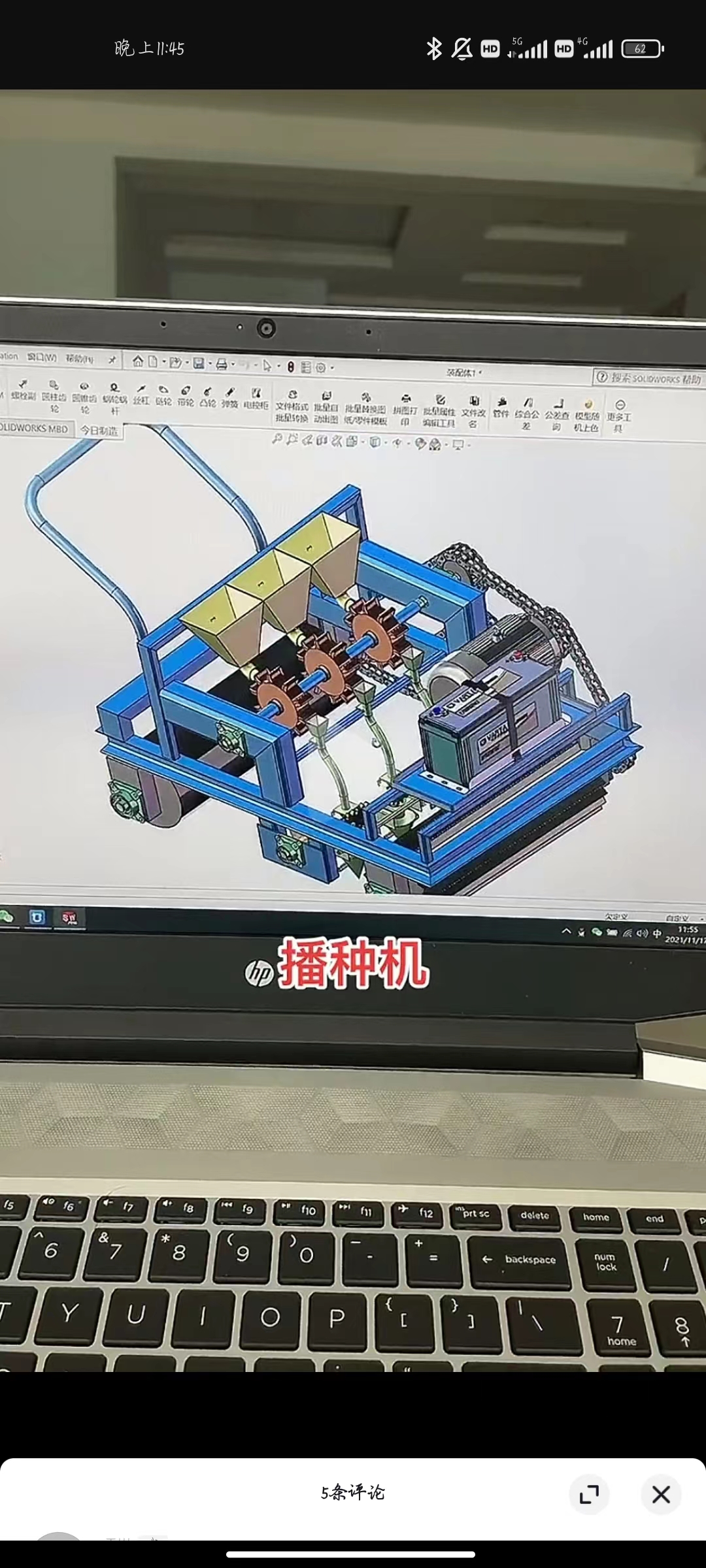 图纸预览图