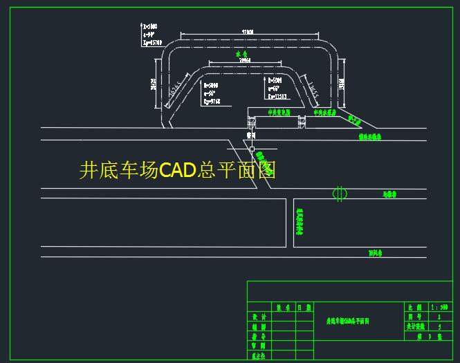 图纸预览图