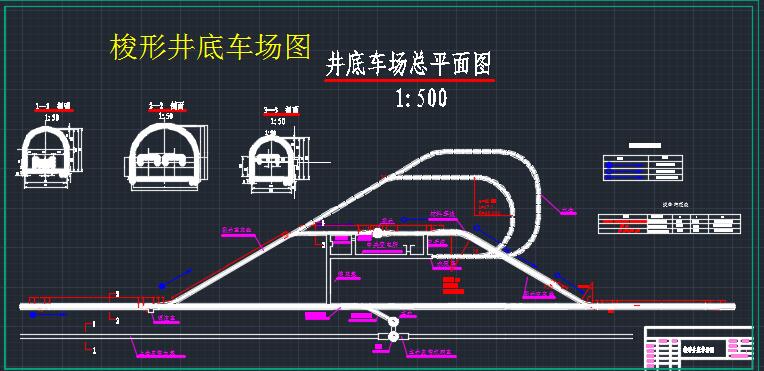 图纸预览图