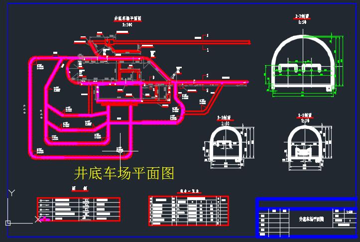 图纸预览图