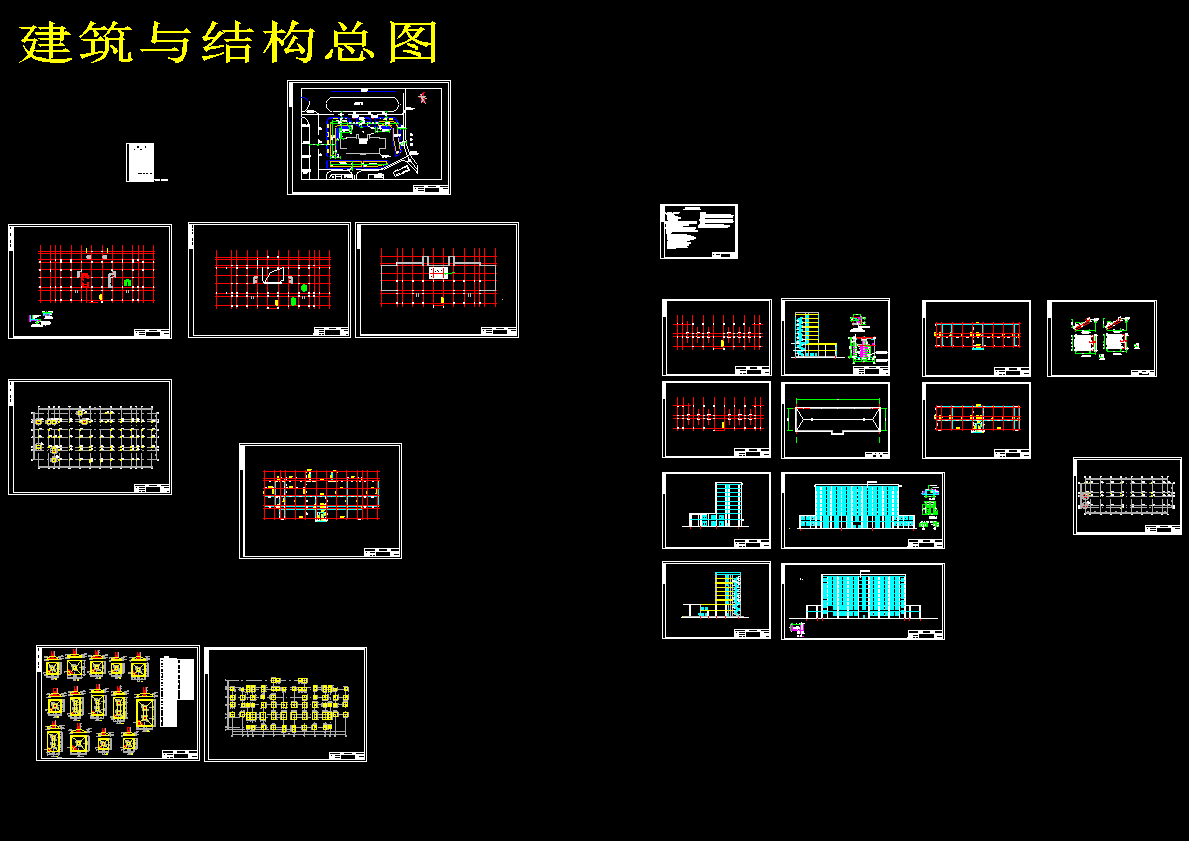 图纸预览图