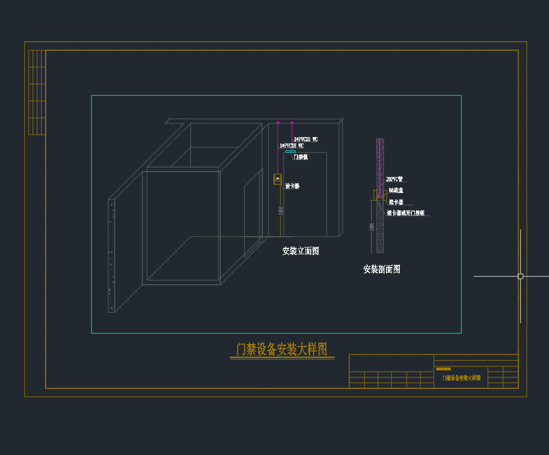 图纸预览图