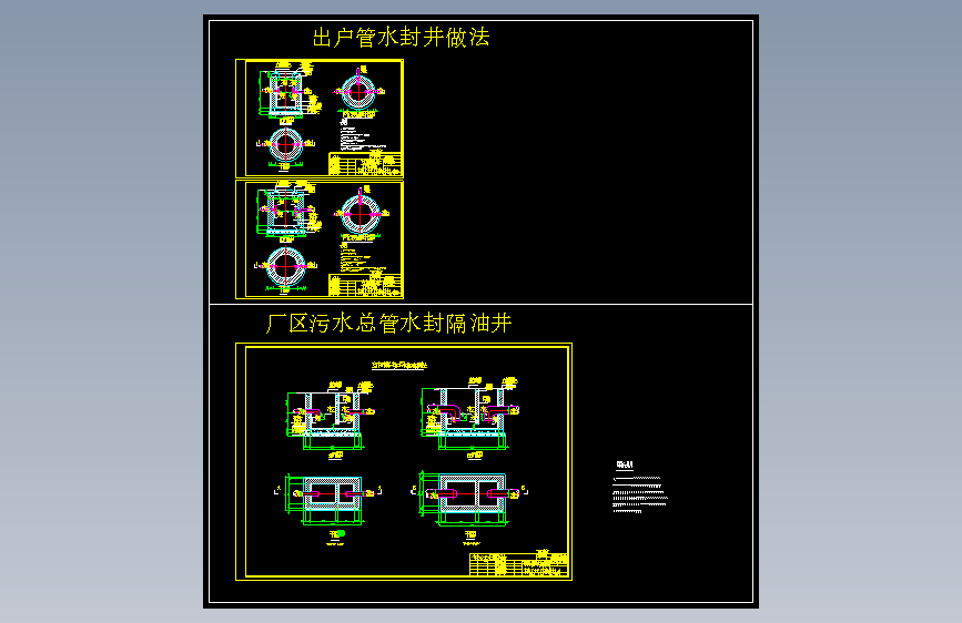 图纸预览图