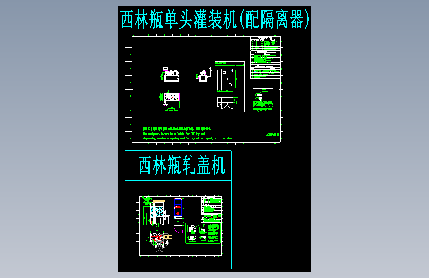 图纸预览图