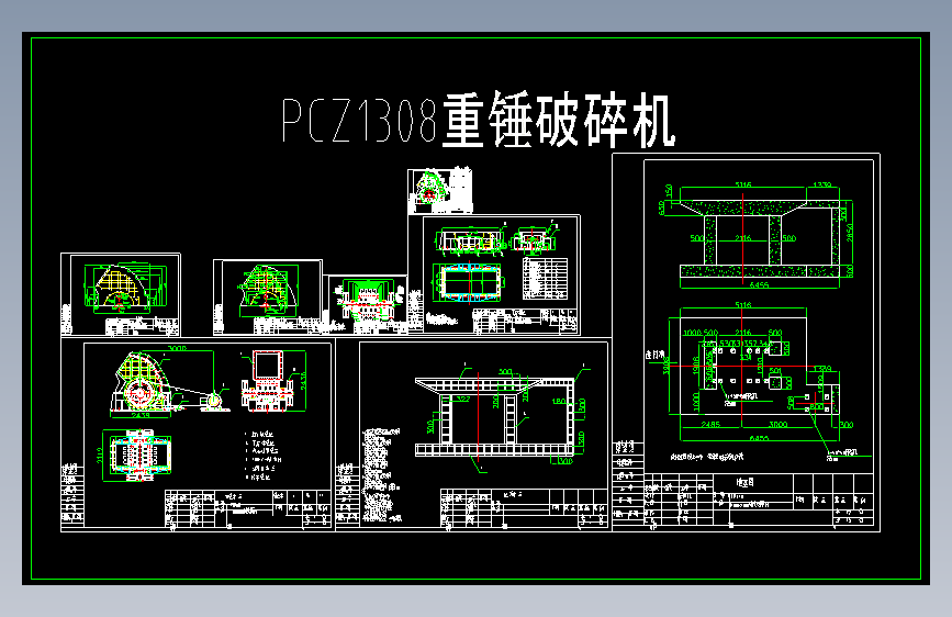 图纸预览图