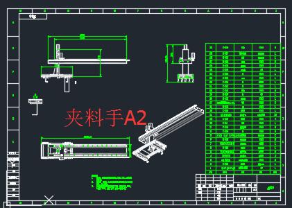 图纸预览图