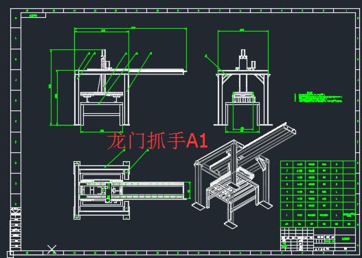 图纸预览图
