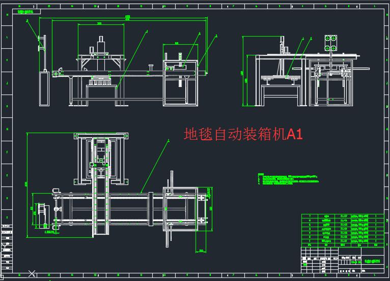 图纸预览图