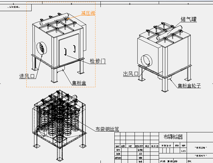 图纸预览图