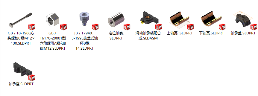 图纸预览图