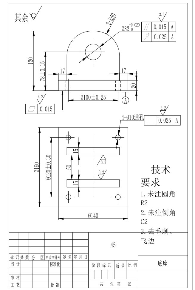 图纸预览图