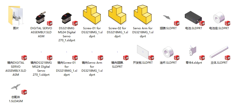 图纸预览图