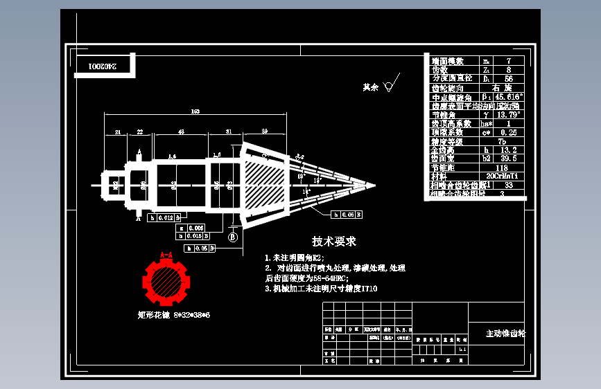 图纸预览图
