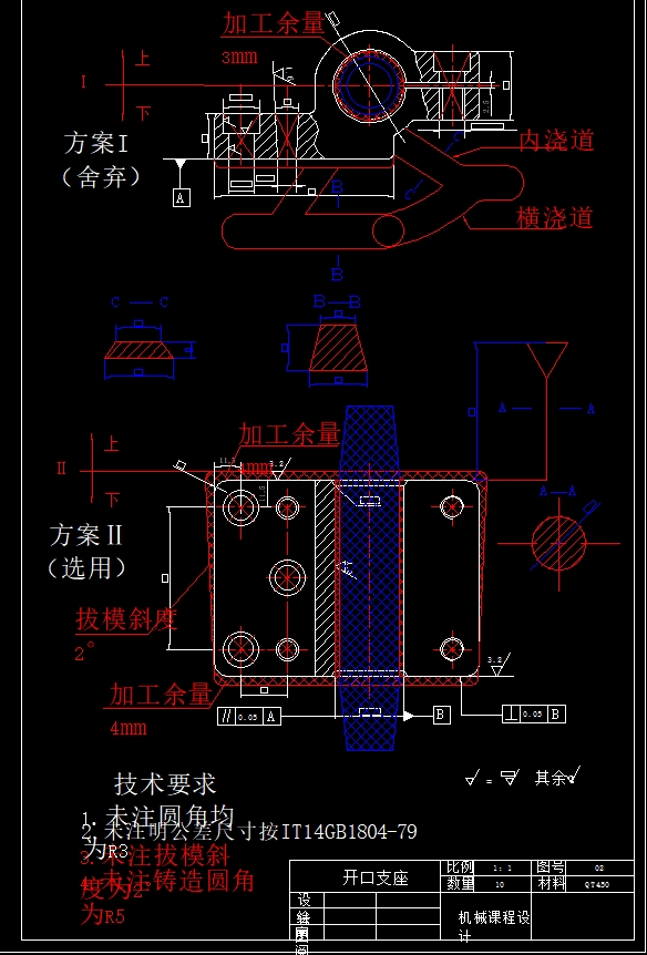 图纸预览图