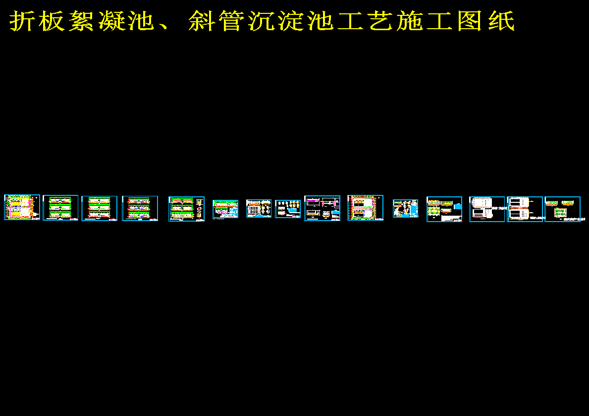 图纸预览图