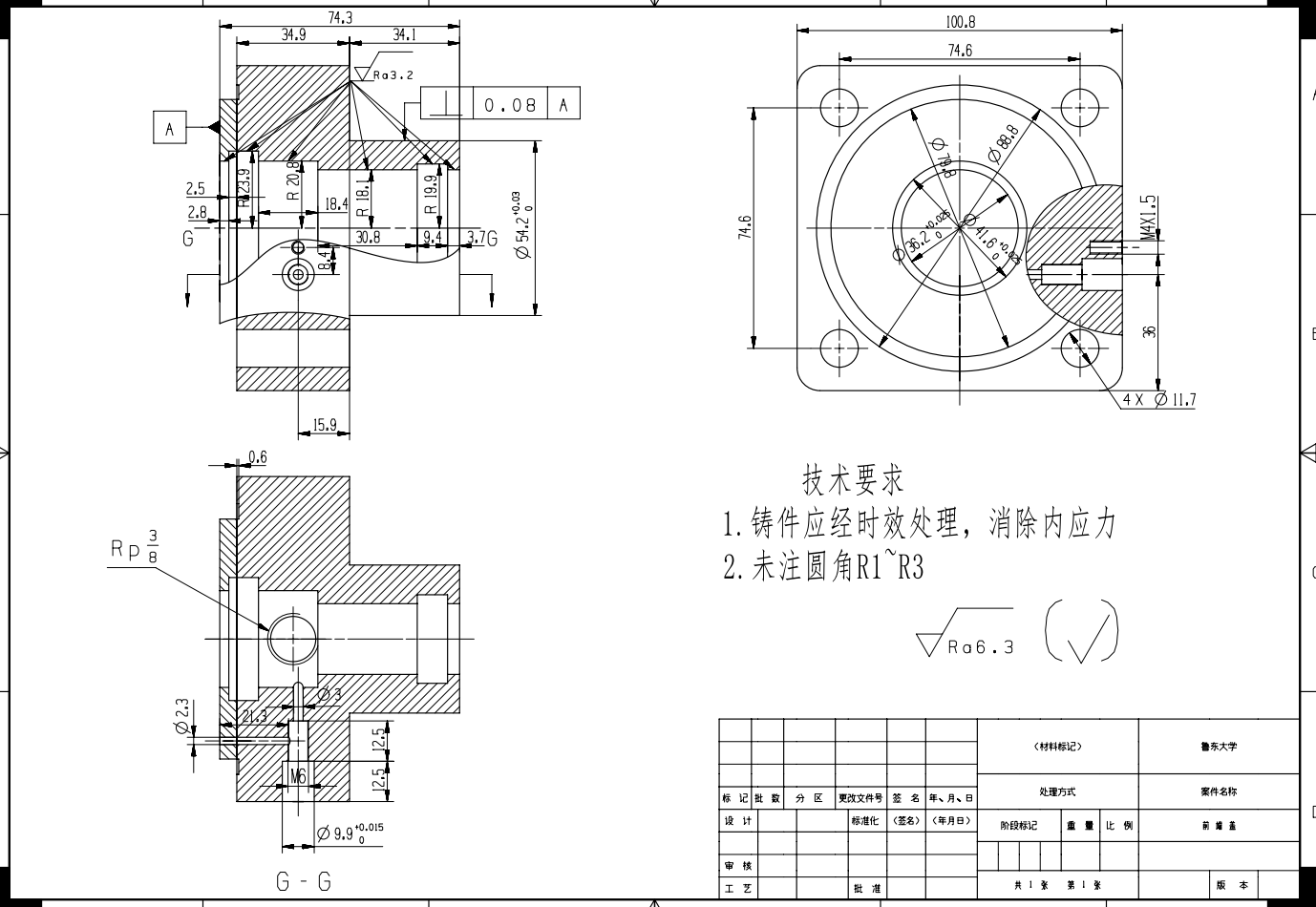 图纸预览图
