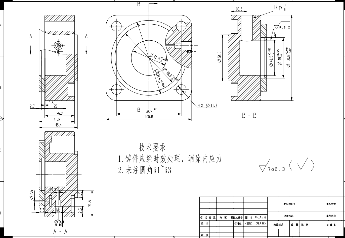 图纸预览图