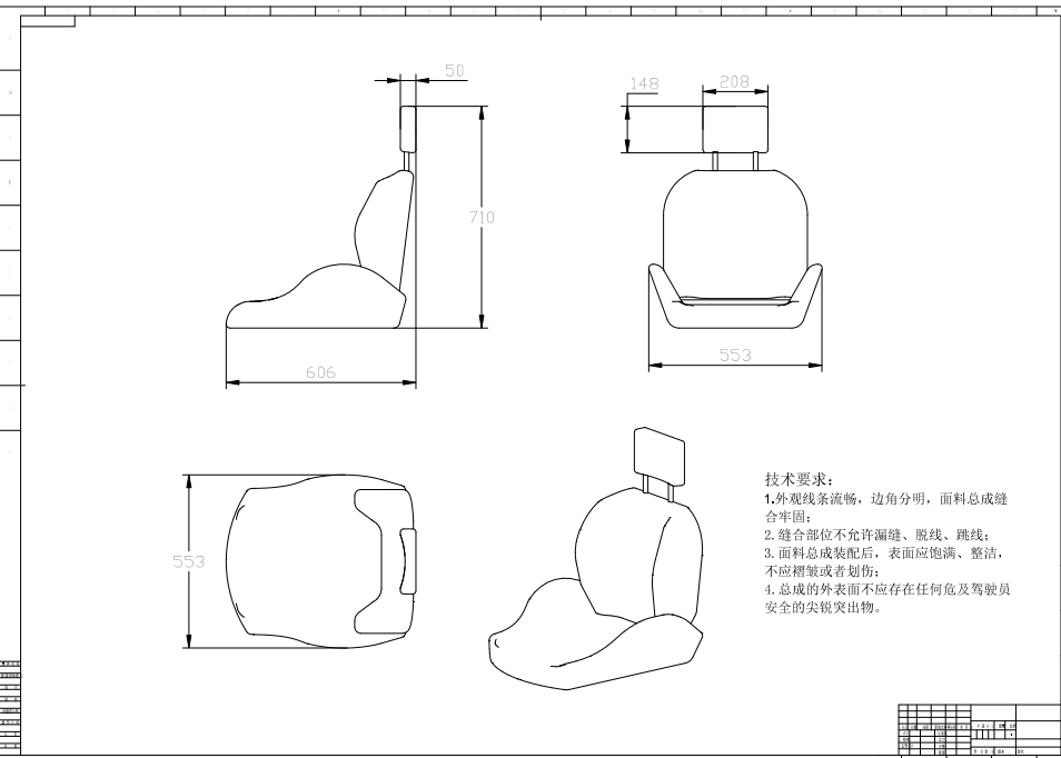 图纸预览图