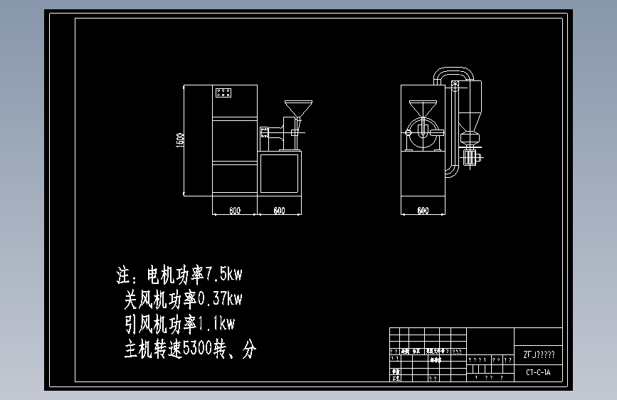 图纸预览图