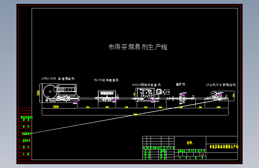 图纸预览图