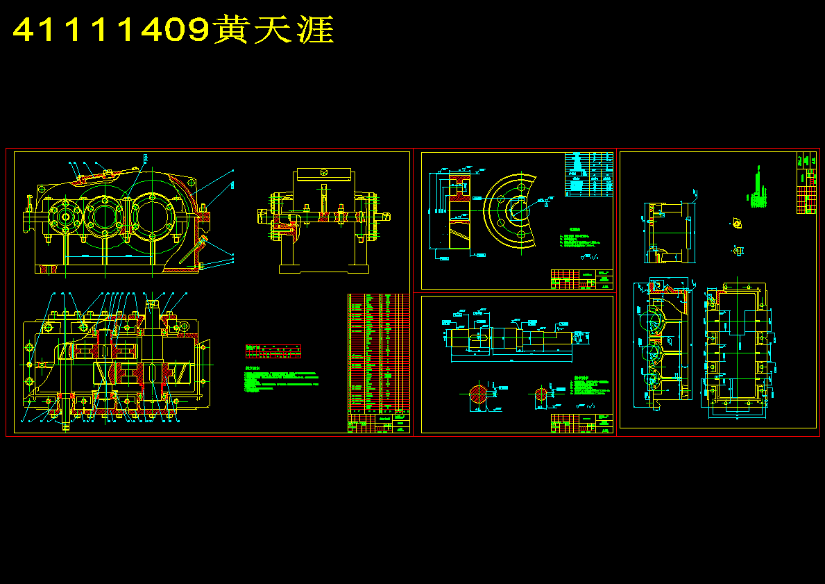 图纸预览图
