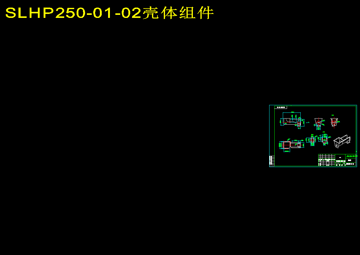 图纸预览图